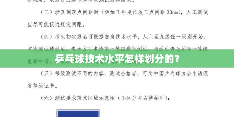 月亮代表我的心简谱双手