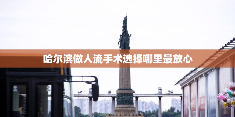 渴望的主题曲的名字是什么？