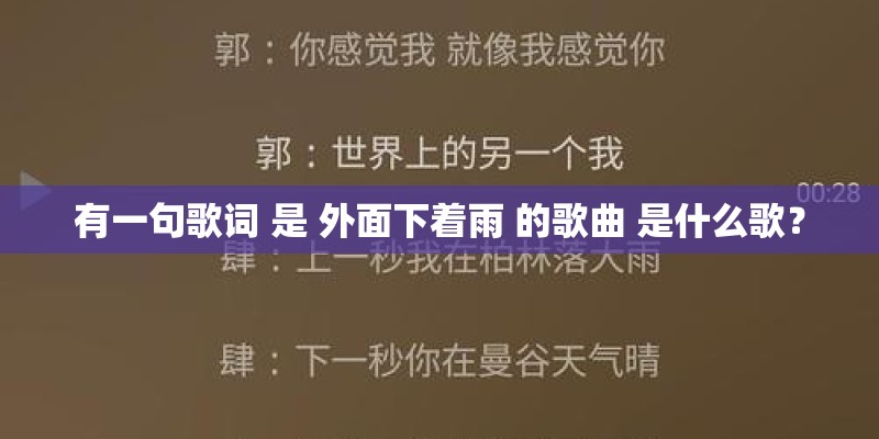 新买一个尤克里里怎么样安排时间才能更好学好？