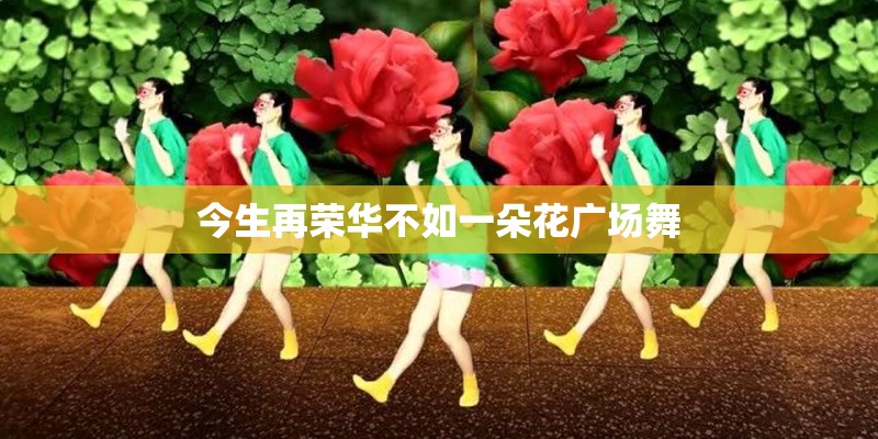 抑郁的心情短语大全：我克制不住自己去关注你的每个消息