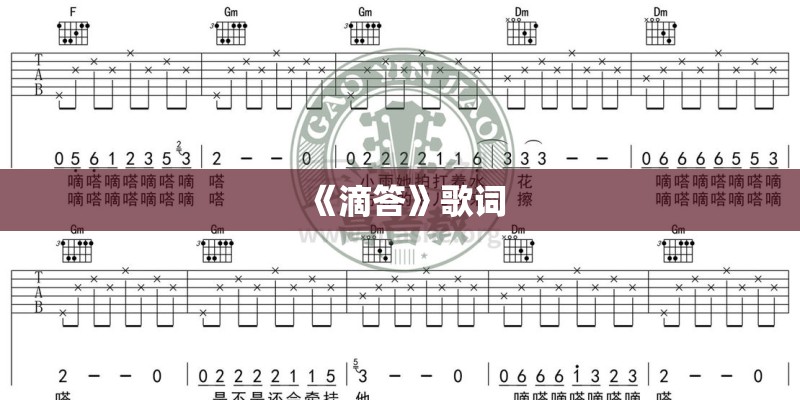 使人乐观的歌曲