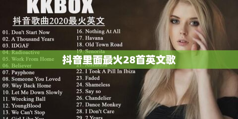 新买一个尤克里里怎么样安排时间才能更好学好？