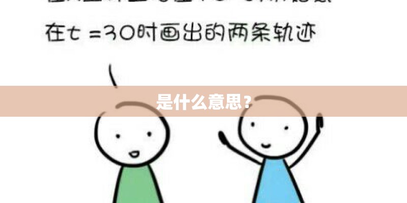 抑郁的心情短语大全：我克制不住自己去关注你的每个消息