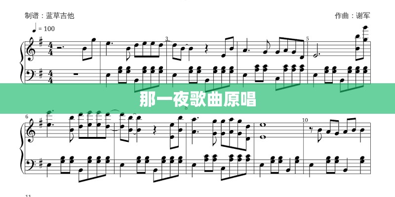 新买一个尤克里里怎么样安排时间才能更好学好？