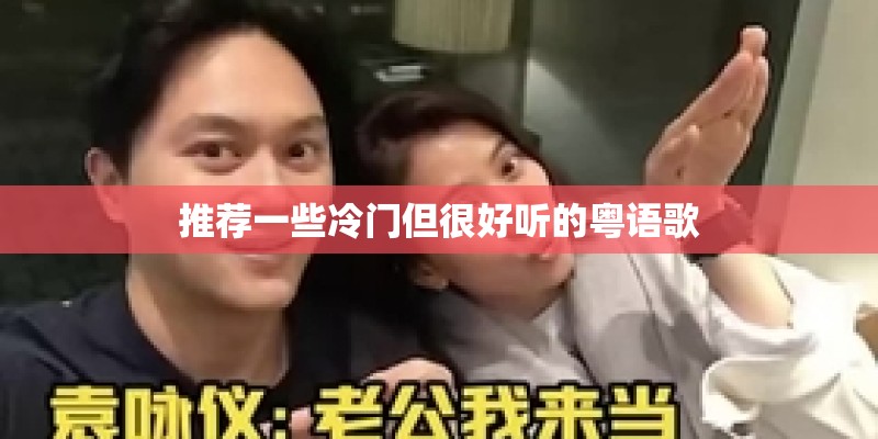 新买一个尤克里里怎么样安排时间才能更好学好？