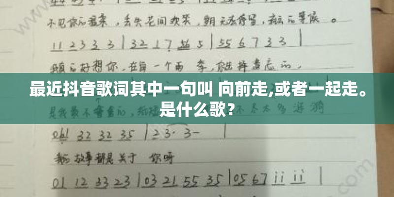 抑郁的心情短语大全：我克制不住自己去关注你的每个消息