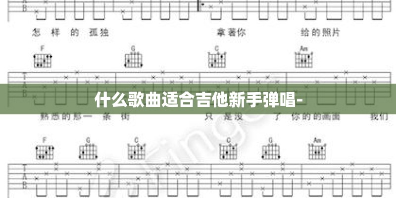 使人乐观的歌曲