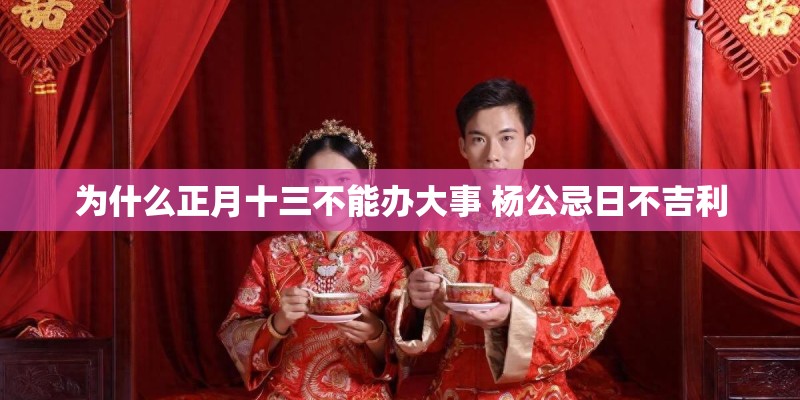 小学一年级古诗词必背20首