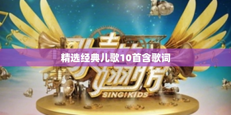 慢三步舞基本步法入门