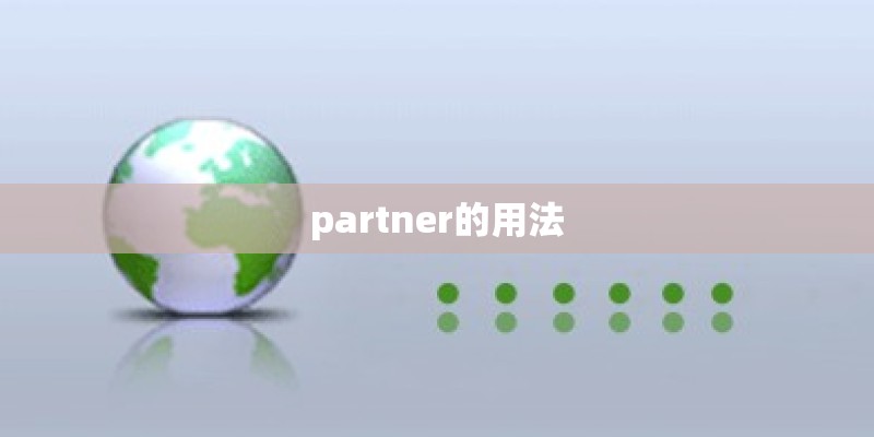 天下有情人原唱