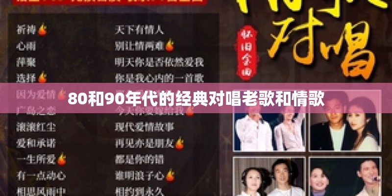 quilt的意思