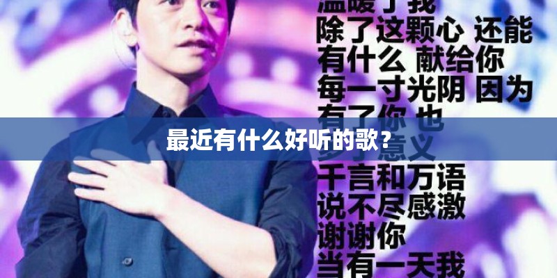 quilt的意思