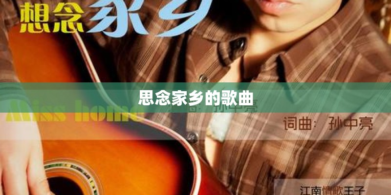 撩妹情话套路一问一答
