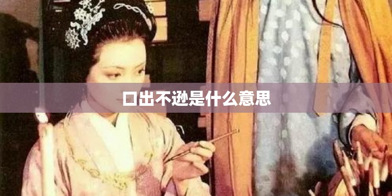 水瓶座开运水晶