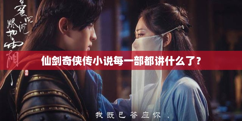 口出不逊是什么意思