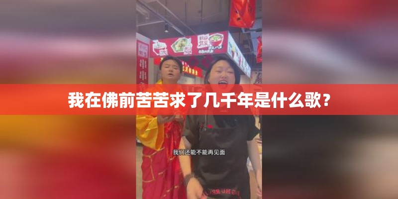 怎么写歌编曲？