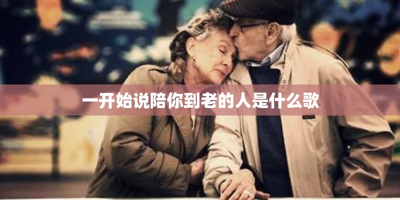 吉他怎么识谱？