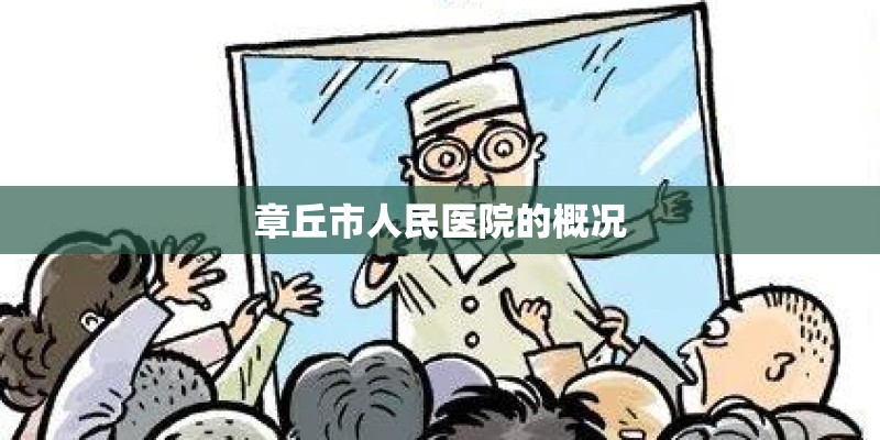 吉他独奏经典老歌