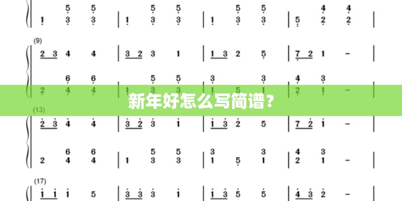 歌手花粥的歌曲《盗将行》。