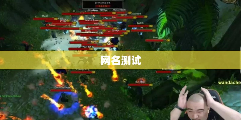周易八字配对合婚