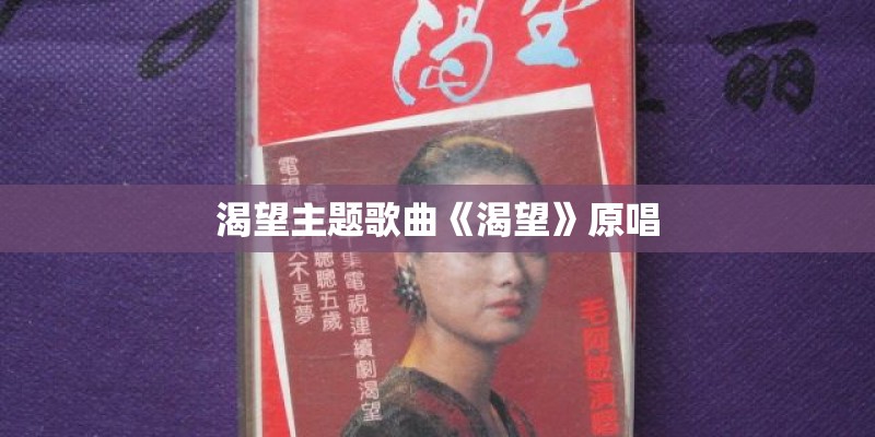 十首顶级绝美的现代诗