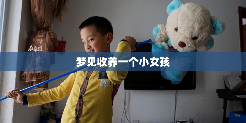 10000个农村常用人名