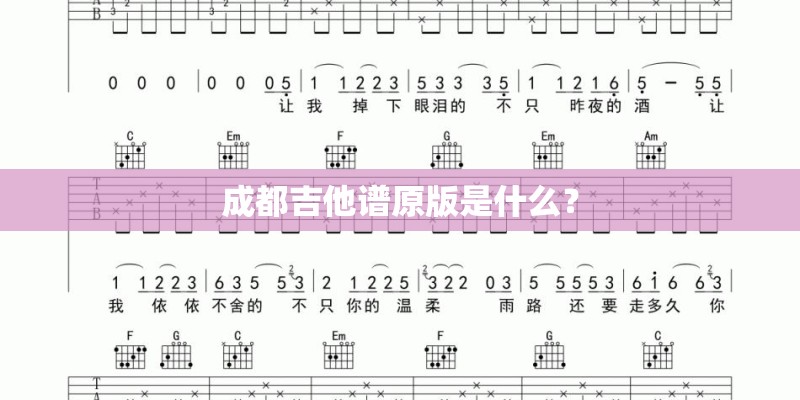 女人梦见下雨房顶塌了是什么预兆