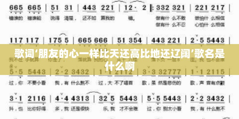 8个最好命的农历出生日期