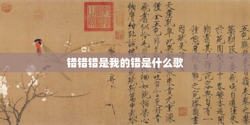 吉祥万年历老黄历每日运势 最准确的万年历老黄历