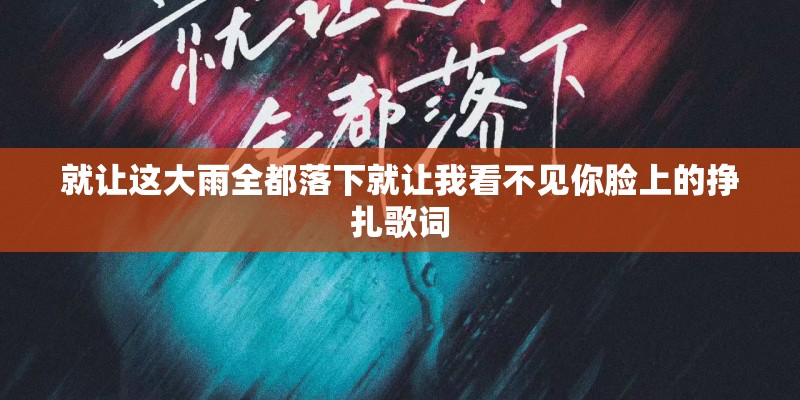 卜易居公司测名打分