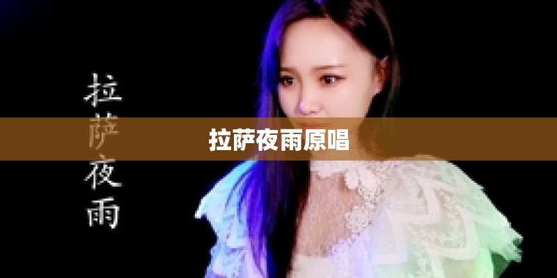 阴历和阳历哪个大