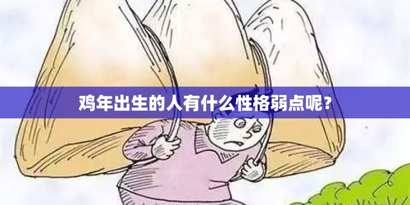 拉萨夜雨原唱