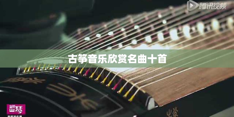 麻衣神相之手相